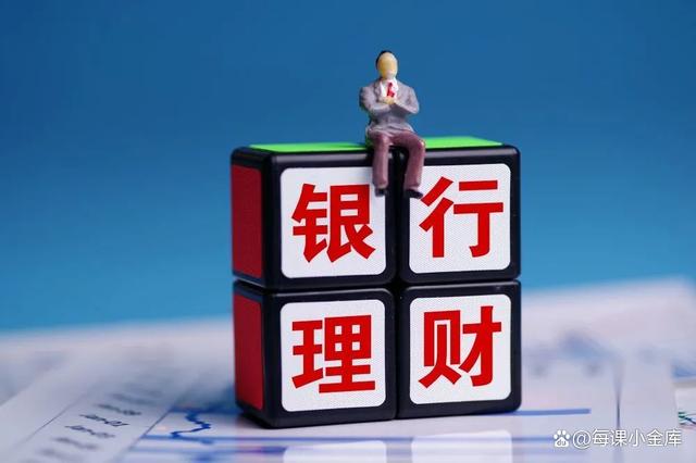 投资理财类(投资理财类书籍排行)