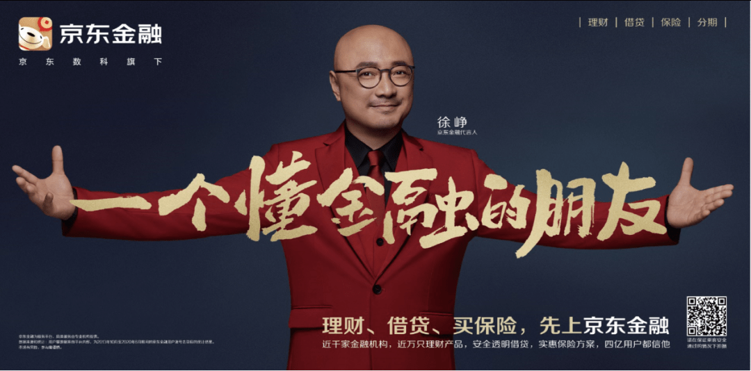 七夕理财(七夕理财活动)