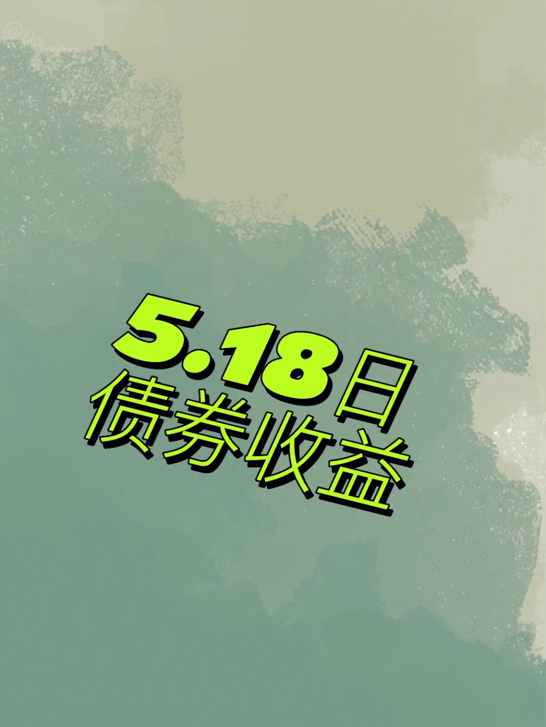 56理财(56理财团队如何)