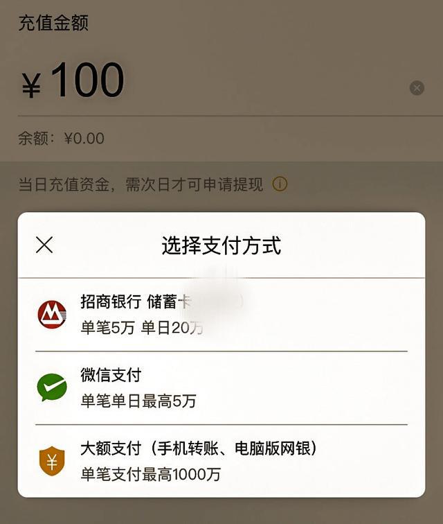 桔子理财安全吗(桔子理财最新新闻)