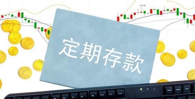 4万怎么理财(四万闲钱怎样理财)