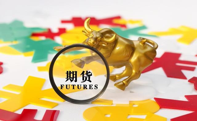 热门理财(热门理财app排行榜)