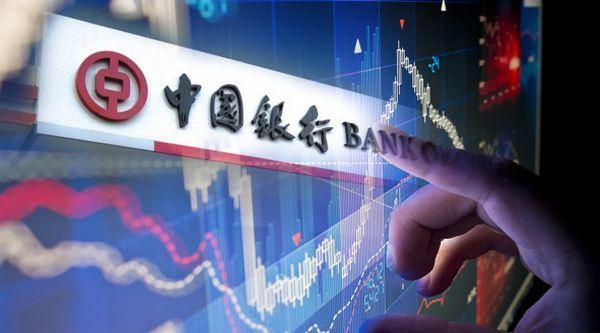 国有企业理财(国有企业可以买理财吗)