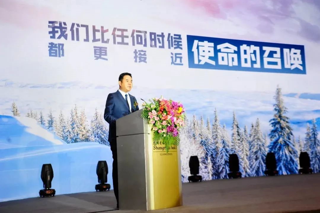 华润理财(华润集团理财)