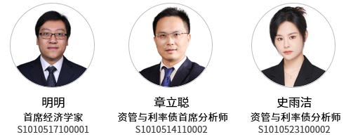 中信证券理财顾问(中信证券理财顾问工资)