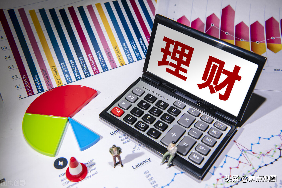 买理财产品安全吗(用手机买理财产品安全吗)