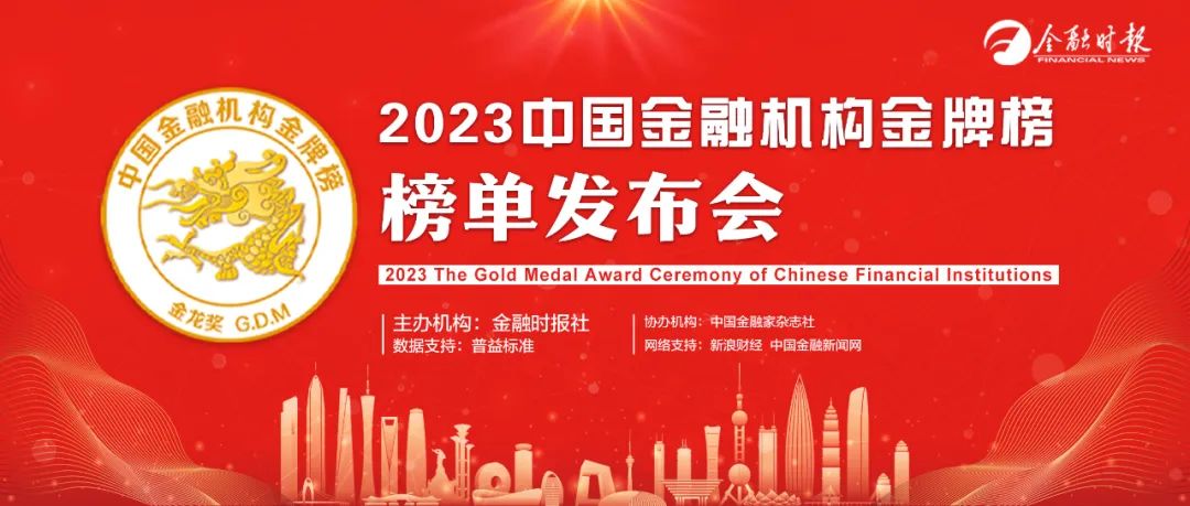 中炎理财(中炎理财诈骗模式)