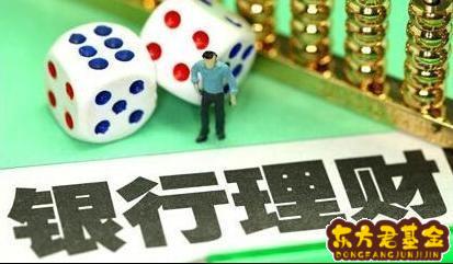 p2p理财怎么理财产品(p2p理财怎么理财产品呢)