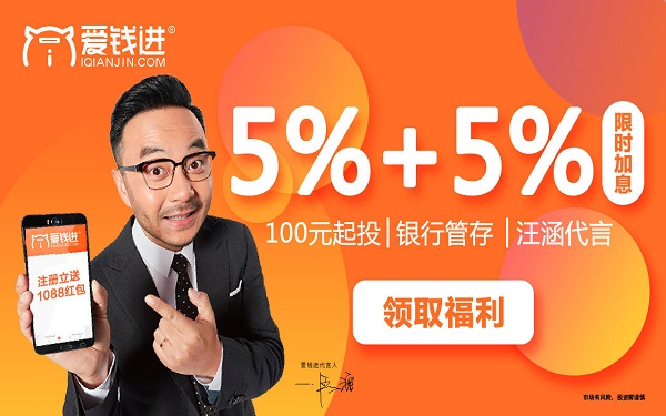 p2p理财招聘(有什么p2p投资理财公司招聘)