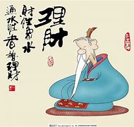 励志理财(励志理财的句子简短精辟)
