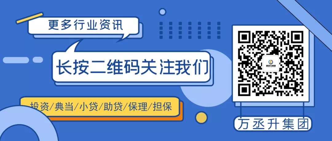pr2理财(PR2理财最多能亏多少)