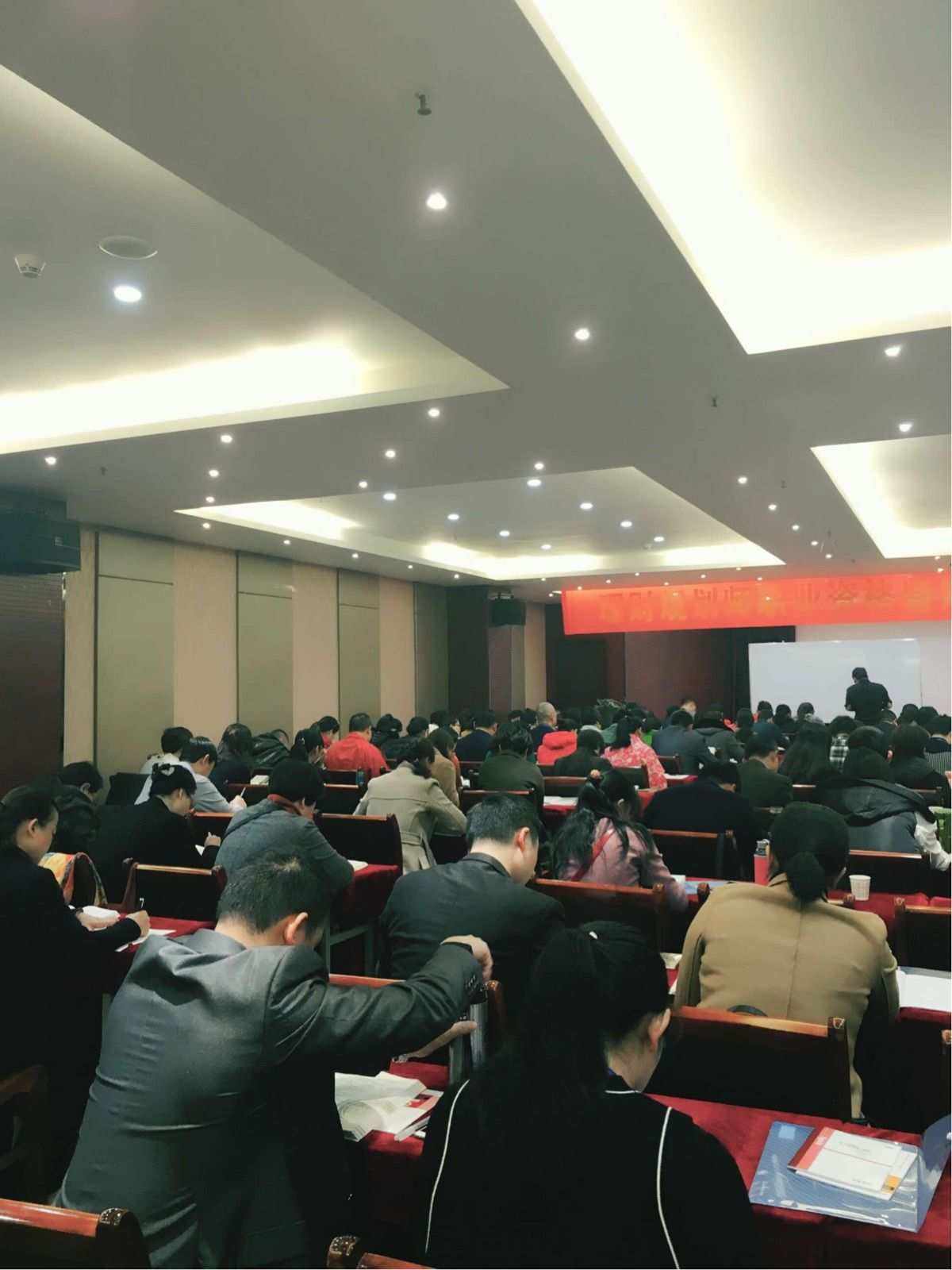 理财规划师的培训(理财规划师培训学校)