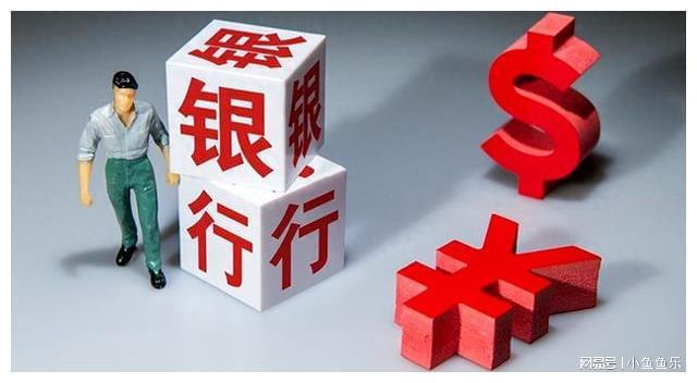 新型理财(新型理财产品风险承担,管理人合规尽责,管理人承担风险)