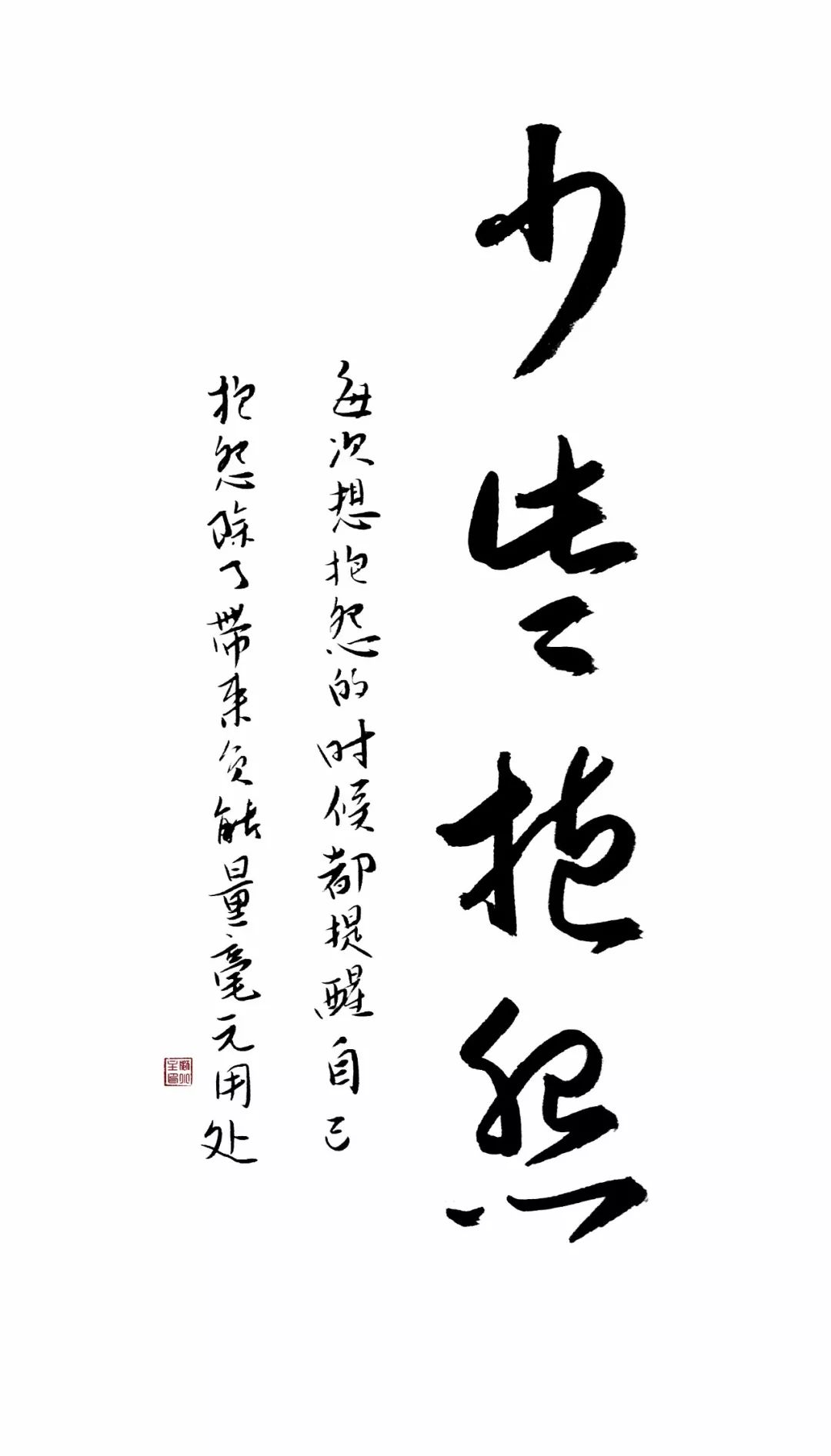理财的句子(理财句子精辟)