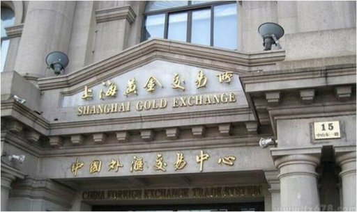 金交所理财(金交所理财合法吗)