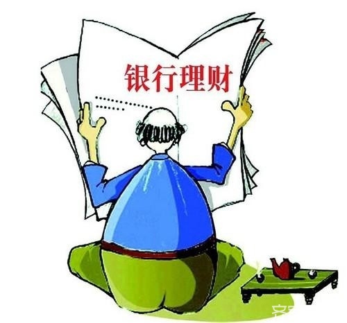 理财具体做什么(理财是做什么工作内容)