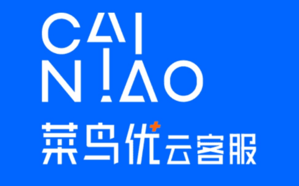优加理财(优加理财app)