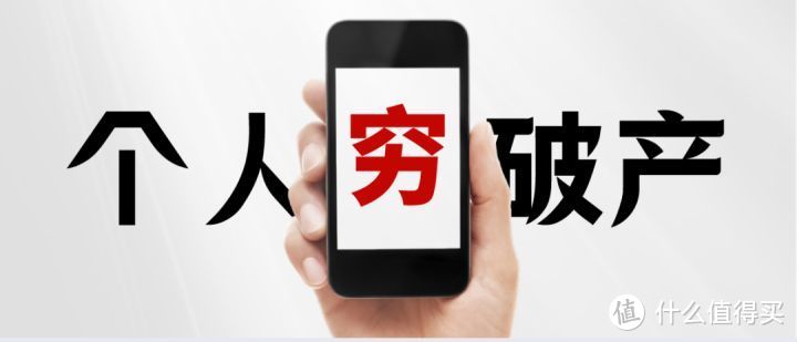 理财不用懂太多(懂理财的人不懂理财)