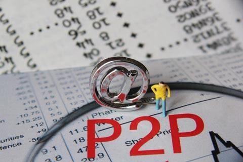 上海p2p理财(上海p2p前十名)