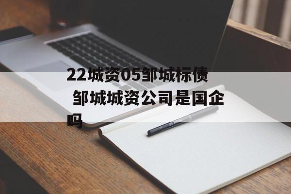 国有企业理财(国有企业理财产品超期)