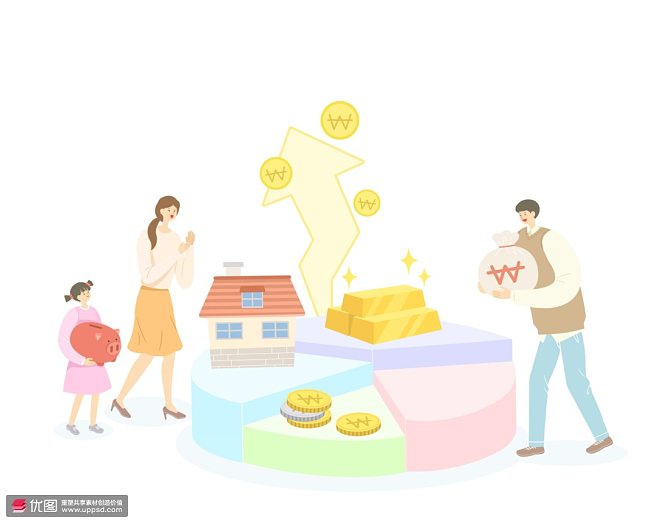 下载家庭理财(家庭理财手机app)