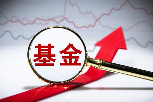 理财基金模式(理财基金模式有哪些)
