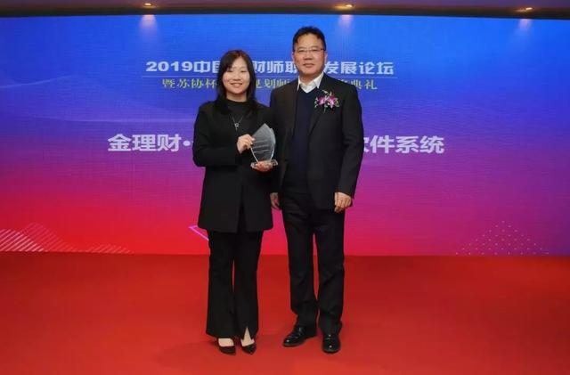 银行理财顾问(银行理财顾问服务可以提供投资建议)