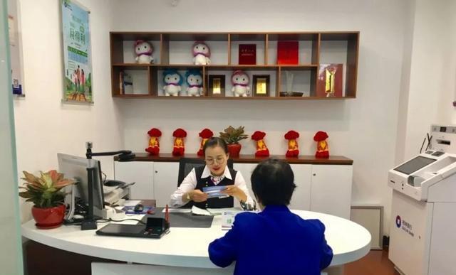 银行理财顾问(银行理财顾问服务可以提供投资建议)