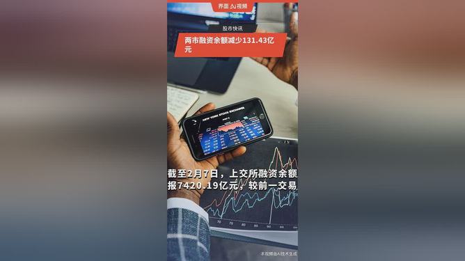个人理财视频(个人理财小视频)