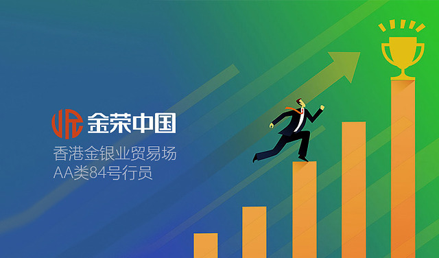 凤凰理财怎么样(凤凰理财平台注册登录)