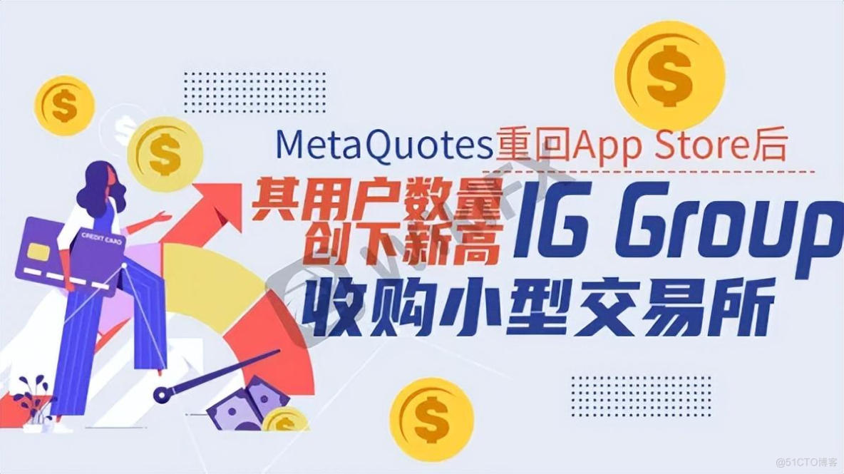 mb理财(mbi理财账户)