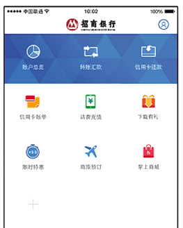 理财师app(金融理财师afp证书)