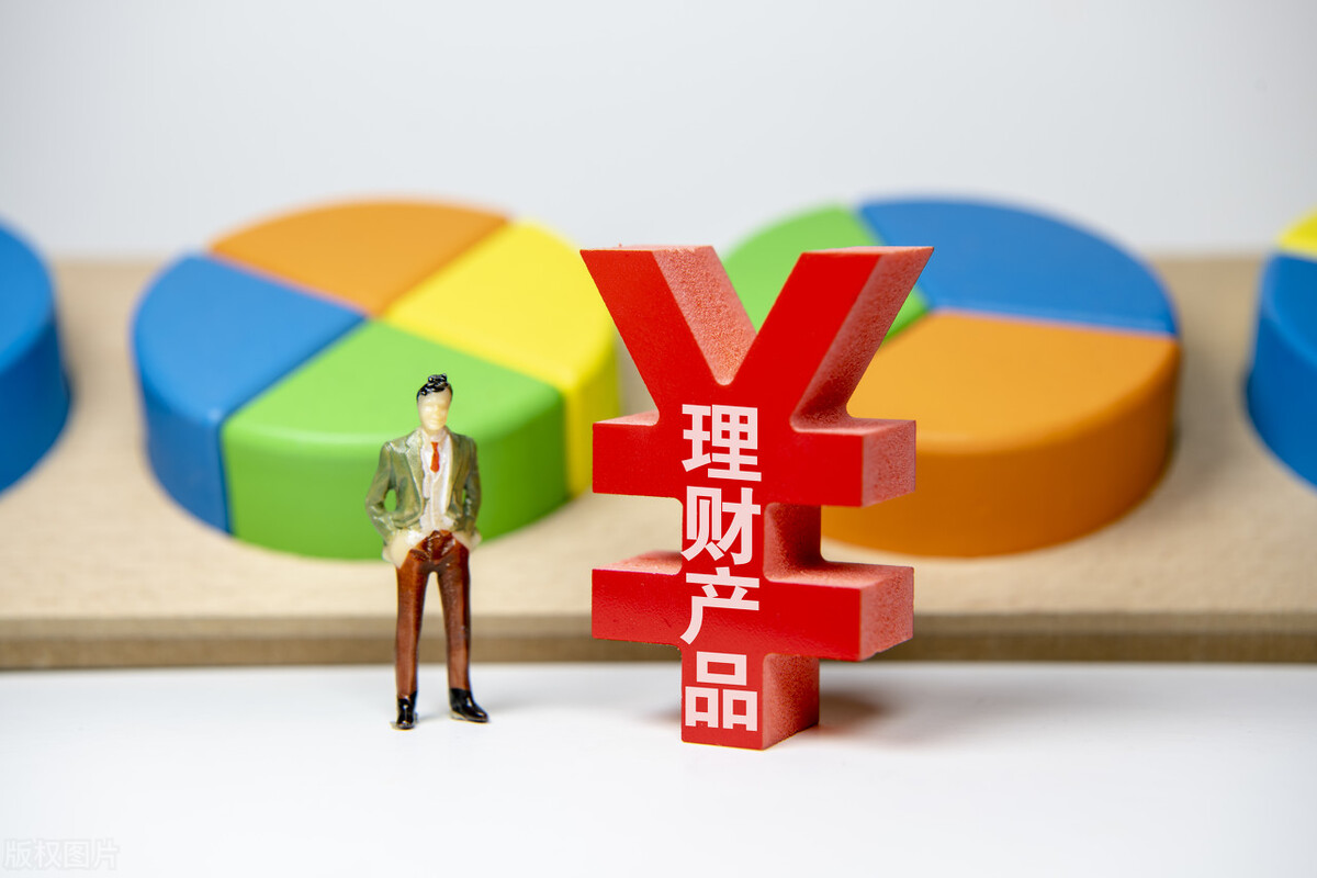 资金如何理财(资金如何理财最安全)
