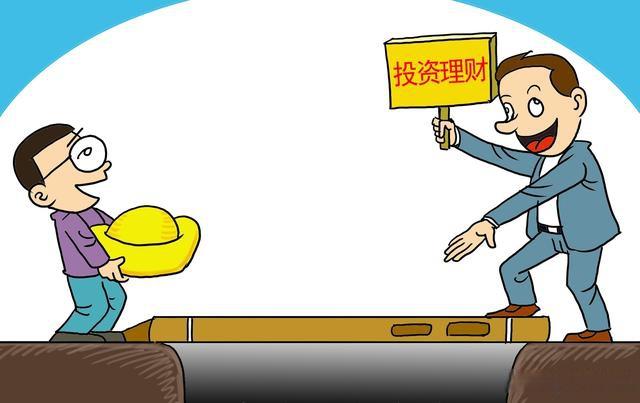 投资理财靠什么(投资理财靠什么挣钱)