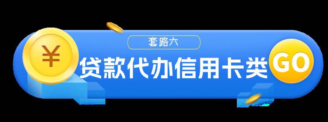 保证金理财(保证金理财怎么取出来)