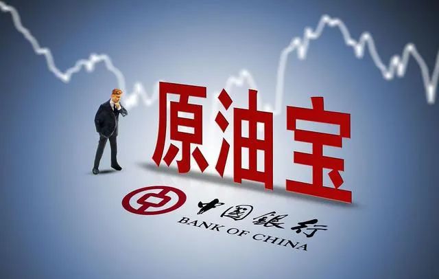 保证金理财(保证金理财怎么取出来)