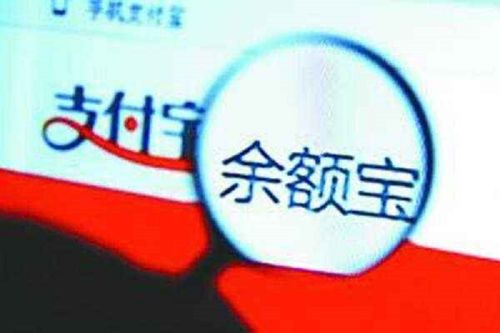 余钱怎么理财(余钱怎么理财赚钱)