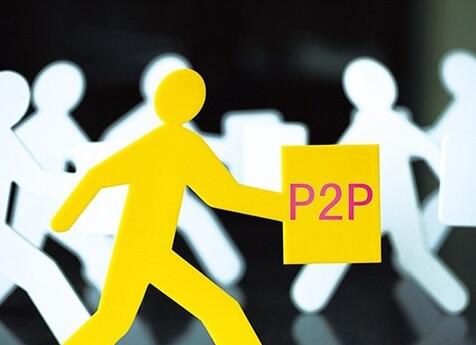 上海p2p理财(上海p2p全军覆没)