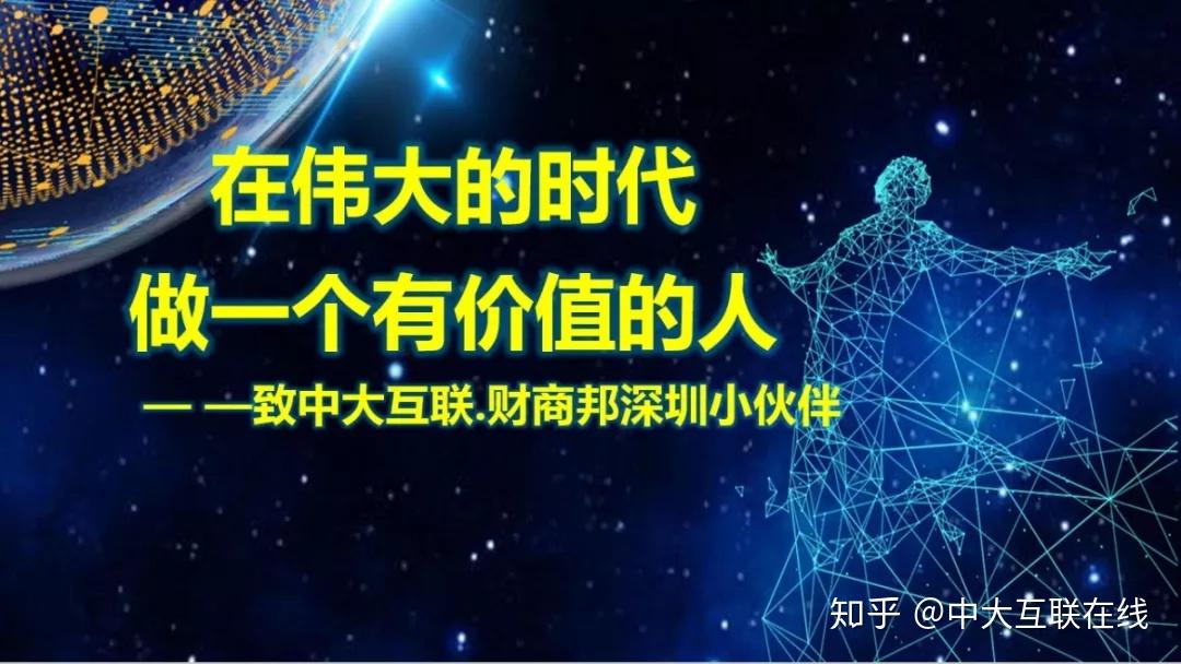 理财规划师干什么(理财规划师有什么好处)
