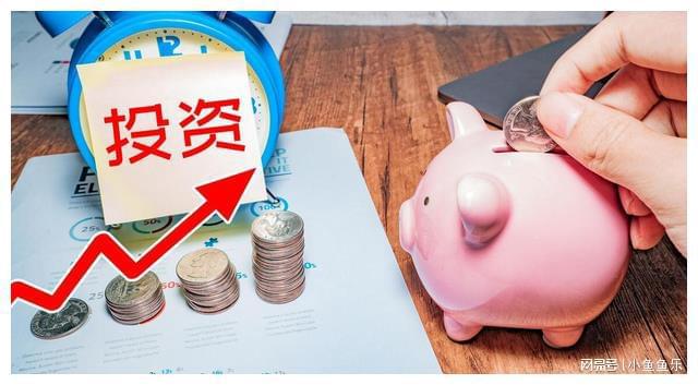 最安全的理财产品(目前最安全的理财产品)
