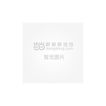 投资理财书籍排行(投资理财书籍排行榜前十名)