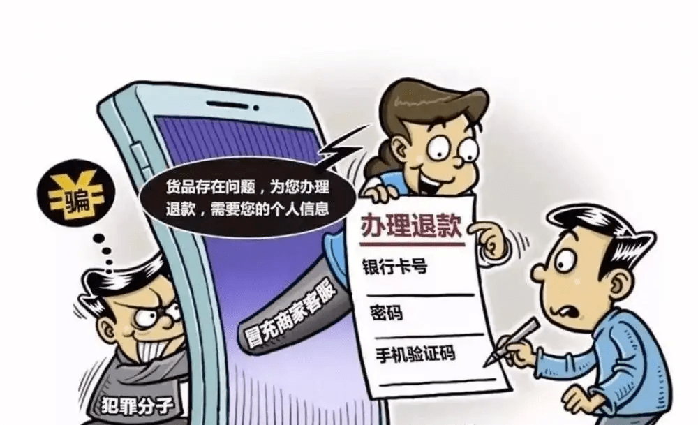 保证金理财(保证金理财产品安全吗)