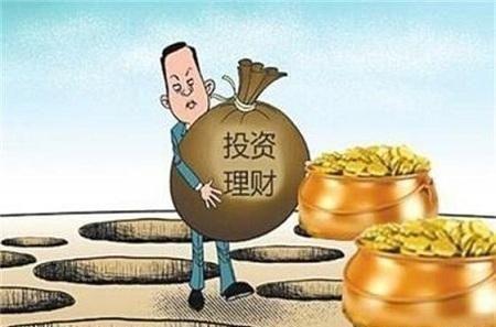 投米理财(投米网理财)