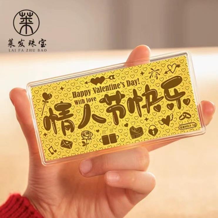七夕理财(七夕理财沙龙)