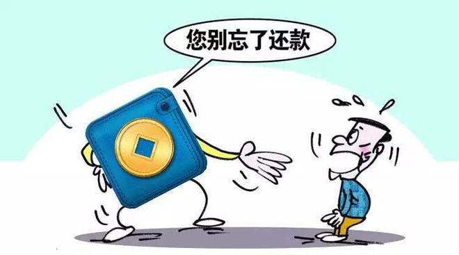 p2p理财话术(p2p理财销售顾问技巧)