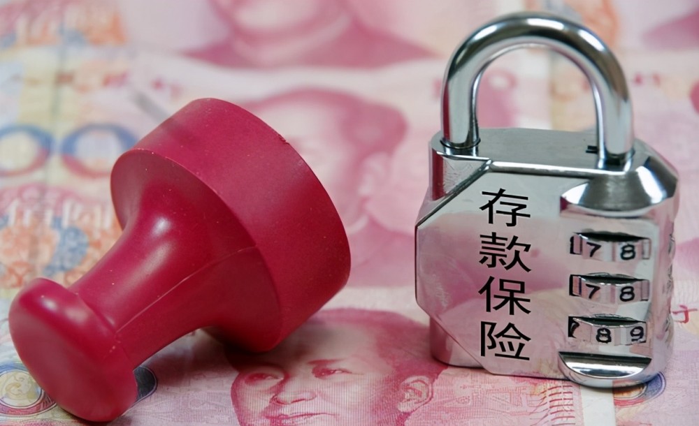 定期存款如何理财(定期存款如何理财最安全)