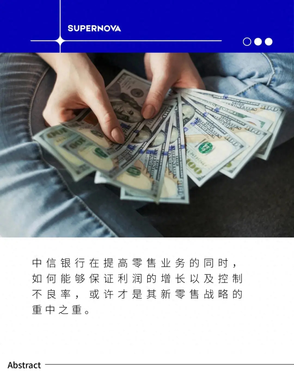 浦发银行理财安全吗(浦发银行理财哪种安全)
