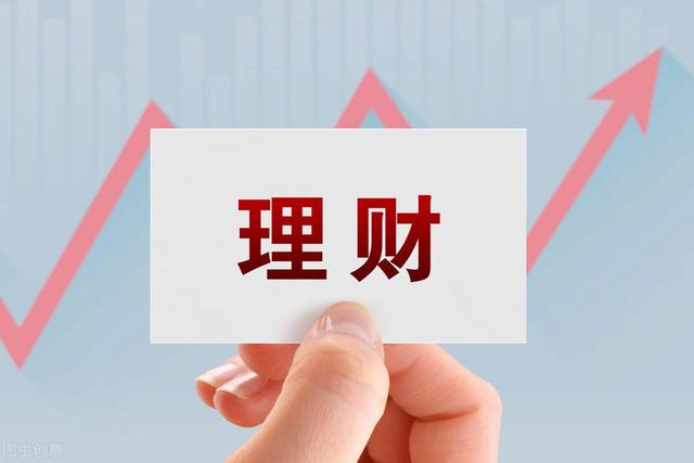 初中理财(初中理财节卖什么)