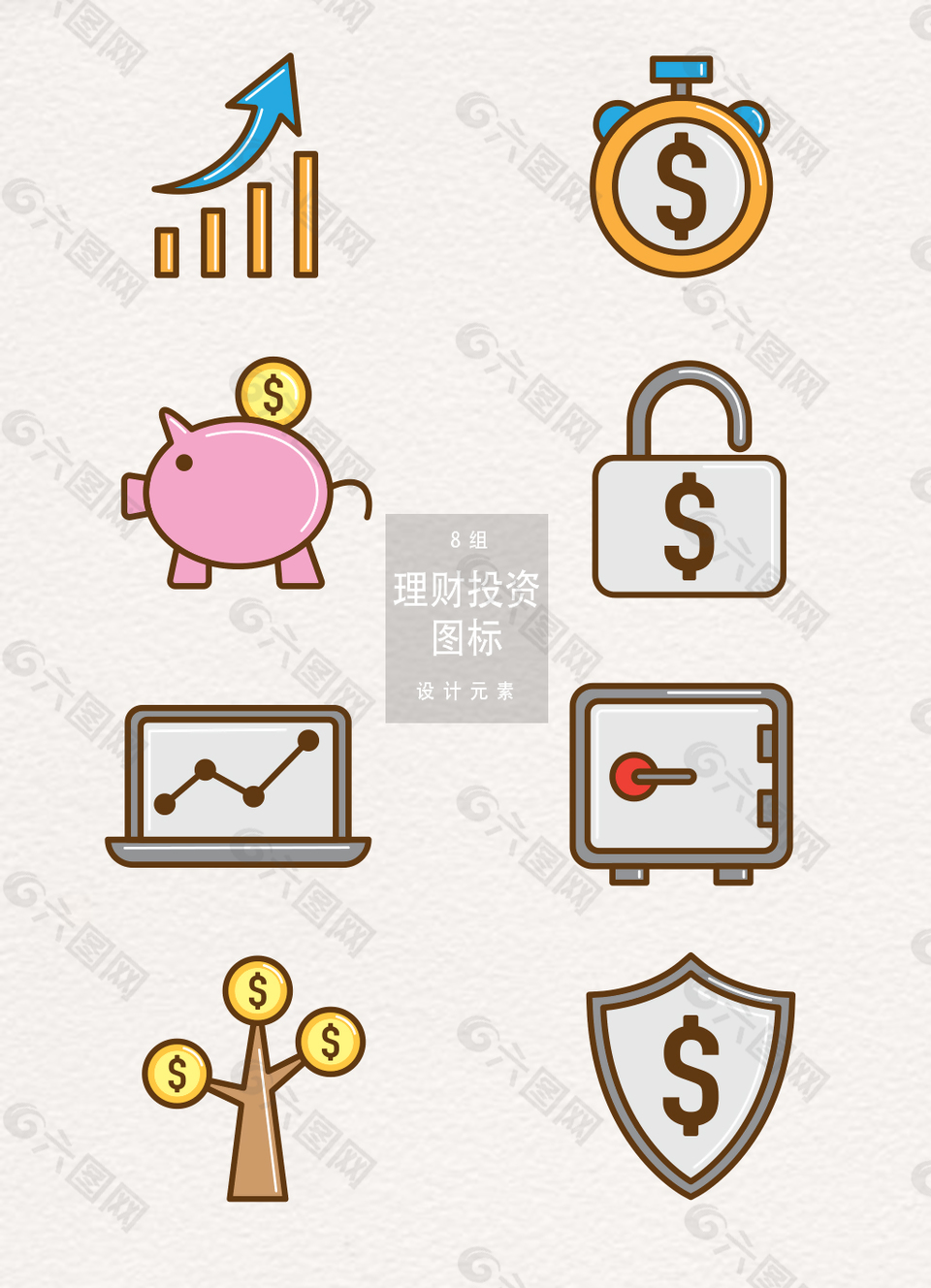 手绘理财(理财手抄报怎么做)