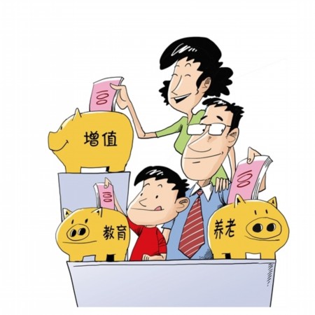 适合中年理财(适合中年理财的工作)